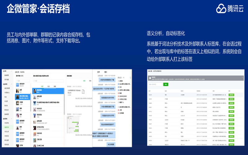 ERP 系统,CRM 客户管理系统,企业 ERP 管理软件,CRM 系统定制开发,ERP 管理系统定制,中小企业 CRM 系统,进销存 ERP 系统,客户关系管理系统,数字化管理 ERP 软件,企业数字化转型解决方案